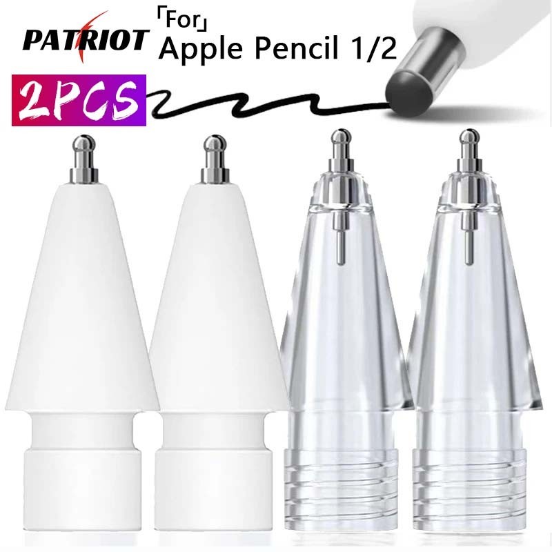 [Hot]2PCS ใช้งานร่วมกับ Apple Pencil 1st/2nd - ปากกาสไตลัสโปร่งใสอะไหล่ Nib - เปลี่ยนสําหรับเคล็ดลับ iPencil - ไม่มีการสึกหรอ, อัพเกรด, หัวกลม - ปลายจุดละเอียดควบคุมที่แม่นยํา