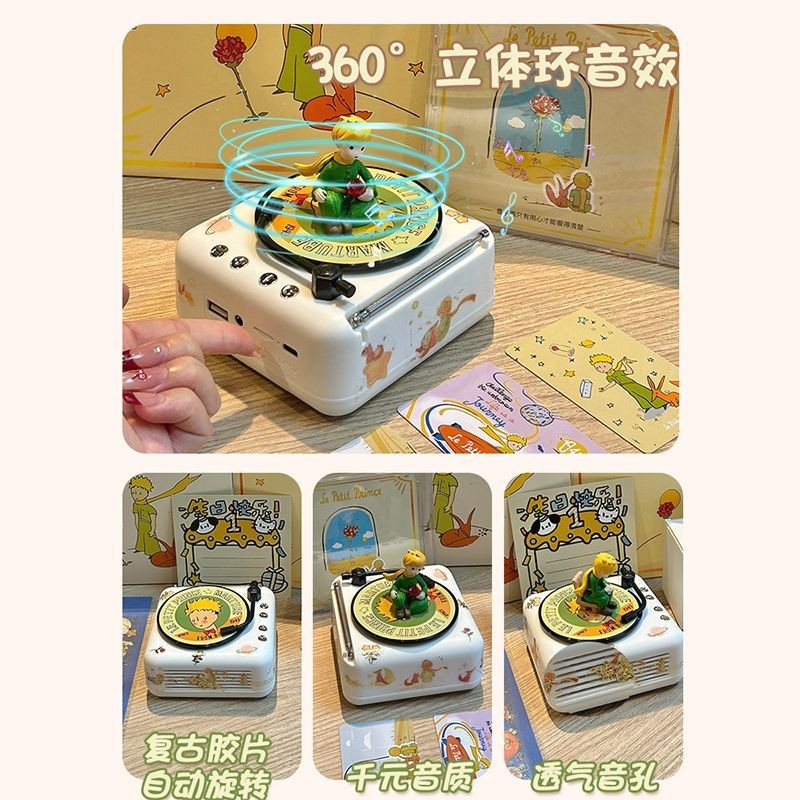 Unisex Little Prince Series ลําโพงบลูทูธกล่องของขวัญของขวัญวันเกิดการพิมพ์สามมิติน่ารัก - รูปที่ 2