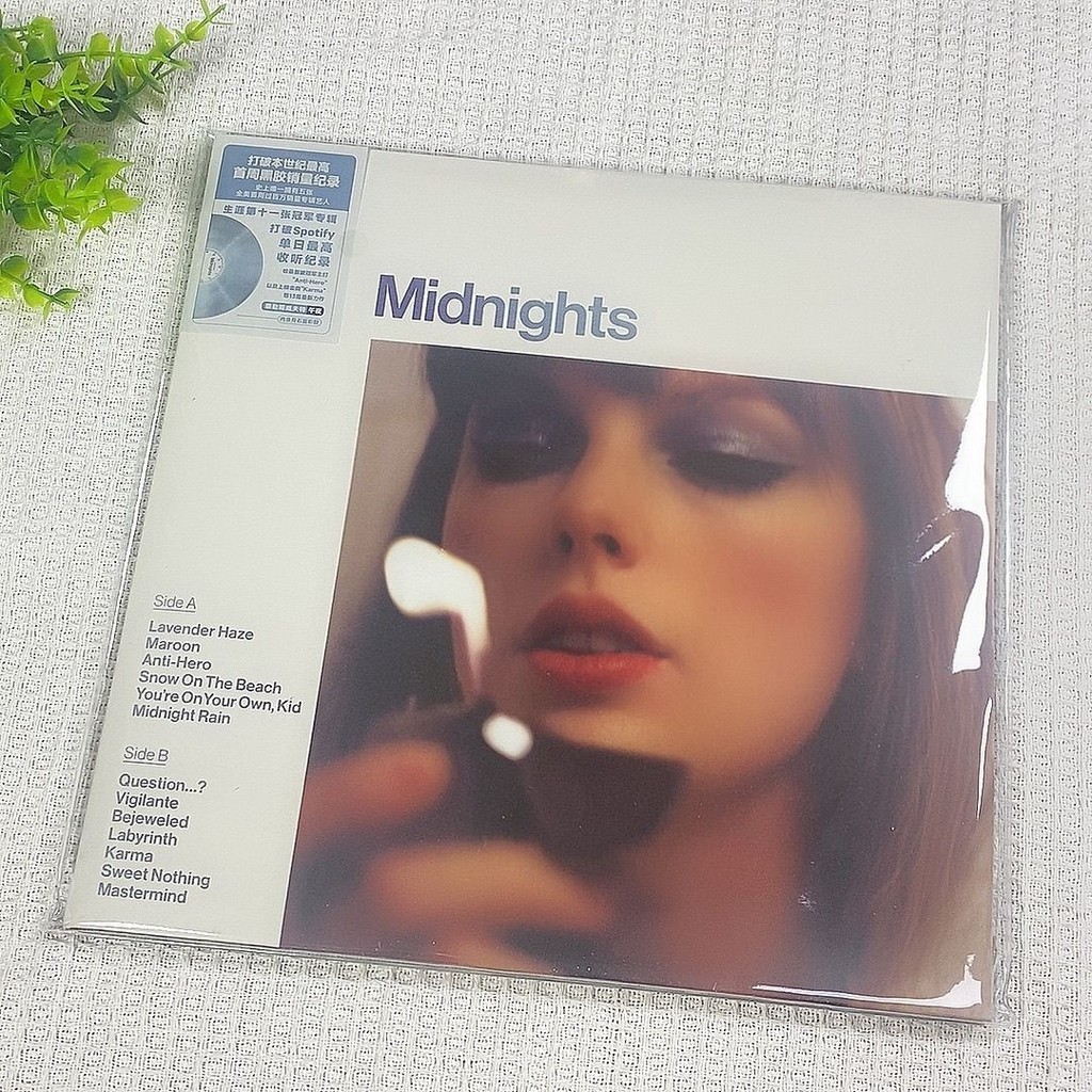 Taylor Swift Taylor Swift Taylor Swift Midnights Taylor กาวสีฟ้าบันทึกไวนิล lp Taylor Swift Midnight