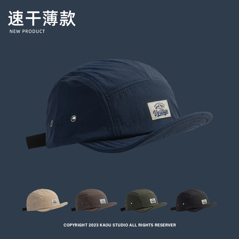 ญี ่ ปุ ่ นกลางแจ ้ ง Quick แห ้ งบางเบสบอลหมวกผู ้ หญิงฤดูร ้ อน Sunshade หมวกผู ้ ชาย Retro นุ ่ ม Brimmed หมวก