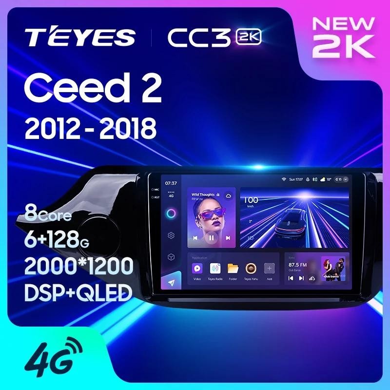 [BTG ] Teyes CC3 2K สําหรับ Kia Ceed Cee 'd 2 JD 2012 - 2018 รถวิทยุมัลติมีเดียเครื ่ องเล ่ นวิดีโอนําทางสเตอริโอ GPS Android 10 ไม ่ มี 2din 2din dvd