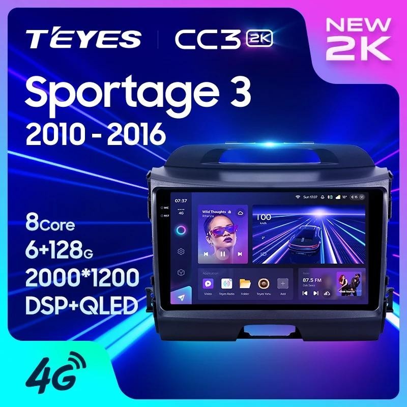 [BTG ] Teyes CC3 2K สําหรับ Kia Sportage 3 SL 2010 - 2016 รถวิทยุเครื ่ องเล ่ นวิดีโอมัลติมีเดียนําทางสเตอริโอ GPS Android 10 ไม ่ มี 2din 2 din dvd