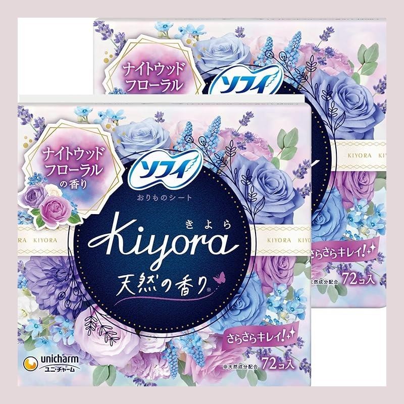 Bulk Purchase: Sofy Kiyora Floral Relax 72 Count x 2 packs (unicharm Sofy)