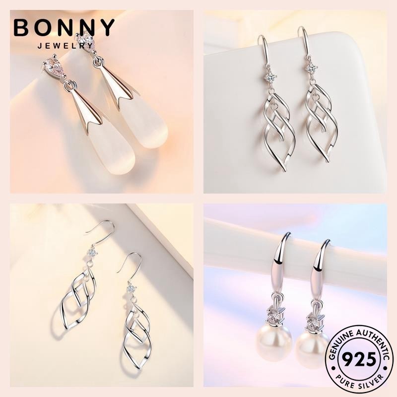 BONNY JEWELRY เพชร แท้ ผู้หญิง แฟชั่น ห่วง เงิน ต่างหู ตุ้มหู 925 M142
