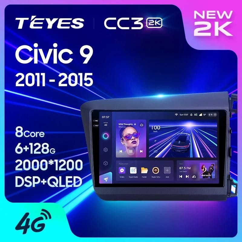 Teyes CC3L CC3 2K สําหรับ Honda Civic 9 FB FK FD 2011 - 2015 ขวามือรถวิทยุมัลติมีเดียเครื ่ องเล ่ นวิดีโอนําทางสเตอริโอ GPS Android 10 ไม ่ มี 2din 2din dvd