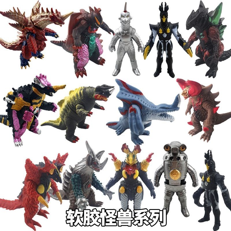 [สต๊อกพร้อม] สัตว์ประหลาดยางนุ่ม Svenga Five Emperor Ganega Orochi Bellia โครงกระดูกอิเล็กทรอนิกส์เท