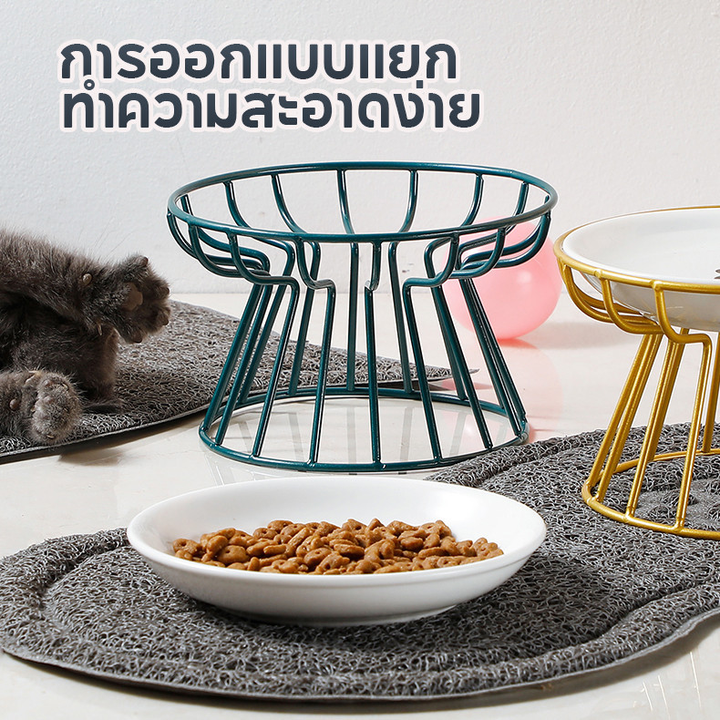 ชามแมวเซรามิก ป้องกันคอ สไตล์นอร์ดิก ป้องกันการพลิกคว่ํา สําหรับสัตว์เลี้ยง แมว ขนมขบเคี้ยว รูปที่ 8