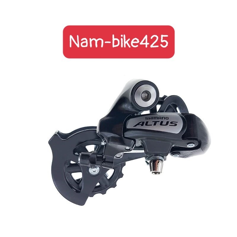 สตาร์ทเตอร์ ALTUS RD-M310
