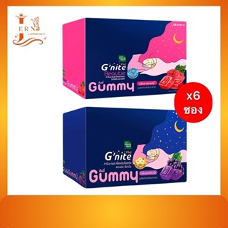 [1กล่อง/24ชิ้น] HandyHerb G'nite Beautie&EXTRA Gummy หลับสนิ…