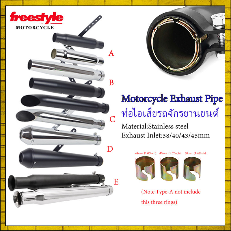 38/40/43/45mm Universal รถจักรยานยนต ์ Retro ท ่ อไอเสียท ่ อไอเสีย Vintage ท ่ อด ้ านหลังท ่ อไอเสีย Silencer