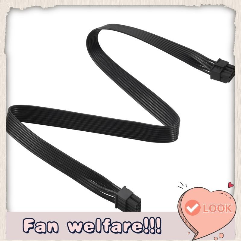 Cpu 8 Pin ถึง 4 +4 Pin ATX Power Supply Cable สําหรับ