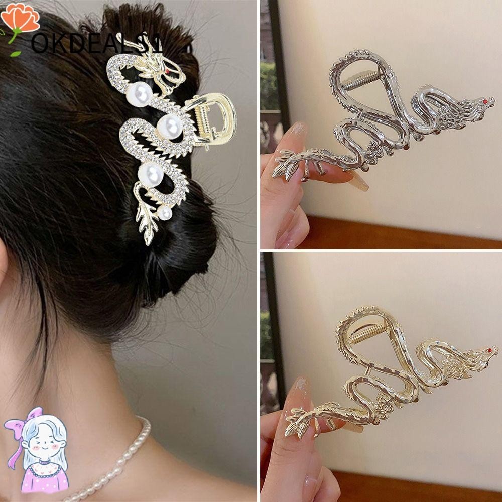 Dealshop หวีผม กิ๊บติดผม โลหะผสม พลอยเทียม ไข่มุก รูปมังกร สไตล์จีน แฟชั่น