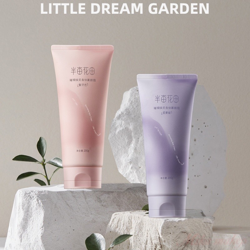 Little DREAM GARDEN บอดี ้ ครีม ไวท ์ เทนนิ ่ ง มอยส ์ เจอร ์ ไรซิ ่ ง รีเฟรชชิ ่ ง บอดี ้ โลชั ่ น