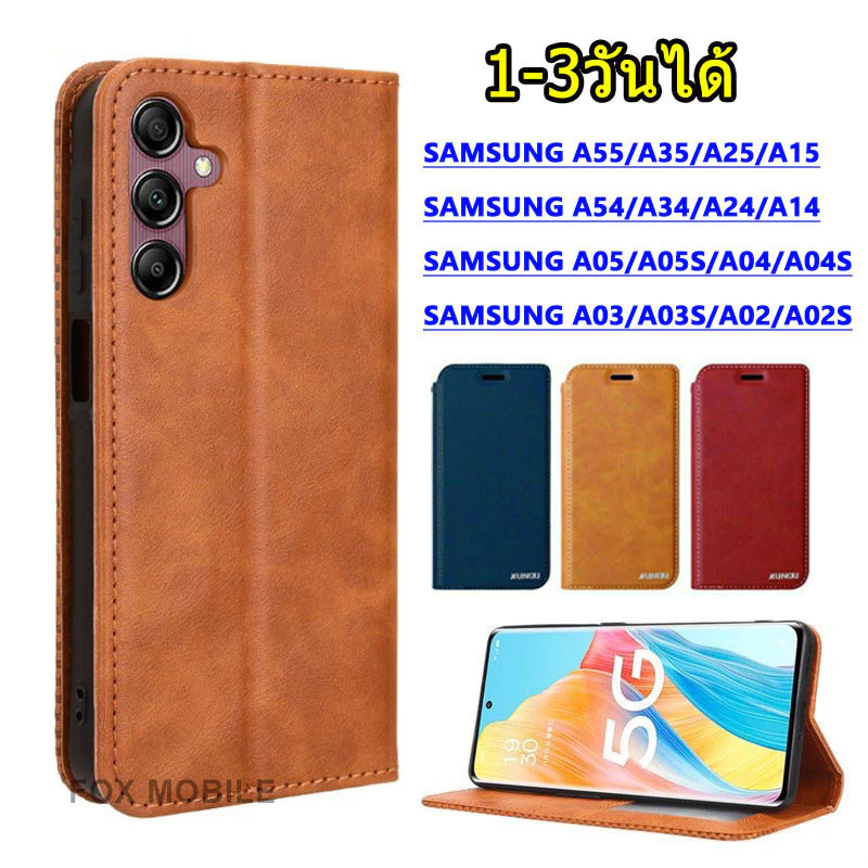 เคสฝาพับ ตั้งได้ ใส่บัตรได้ สำหรับ SAMSUNG A07 A17 A37 A57 5G A06 A16 A26 A36 A56 A55 A35 A15 A14 A34 A54 A05 A05S XUNDU