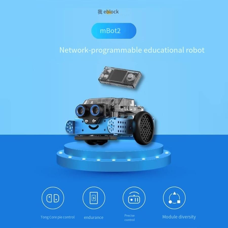 Makeblock mBot2 หุ ่ นยนต ์ รถอัจฉริยะโปรแกรมเด ็ กการเรียนรู ้ เพิ ่ มประสิทธิภาพของเล ่ น mBot2 ( 