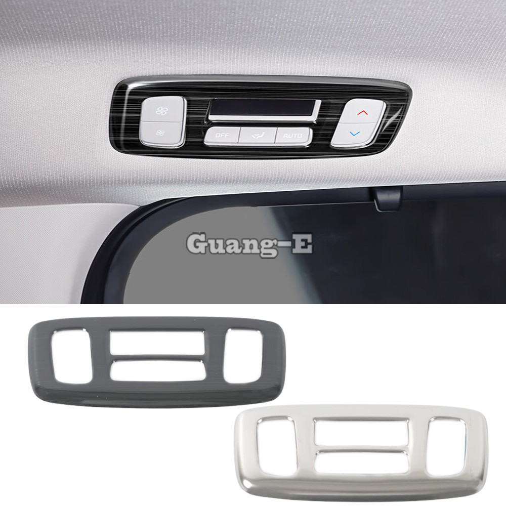 เหล ็ กภายในรถหลังคาเครื ่ องปรับอากาศสวิทช ์ สําหรับ Kia Carnival Sedona KA4 2021 2022 2023 2024 โคมไฟตกแต ่ งกรอบ