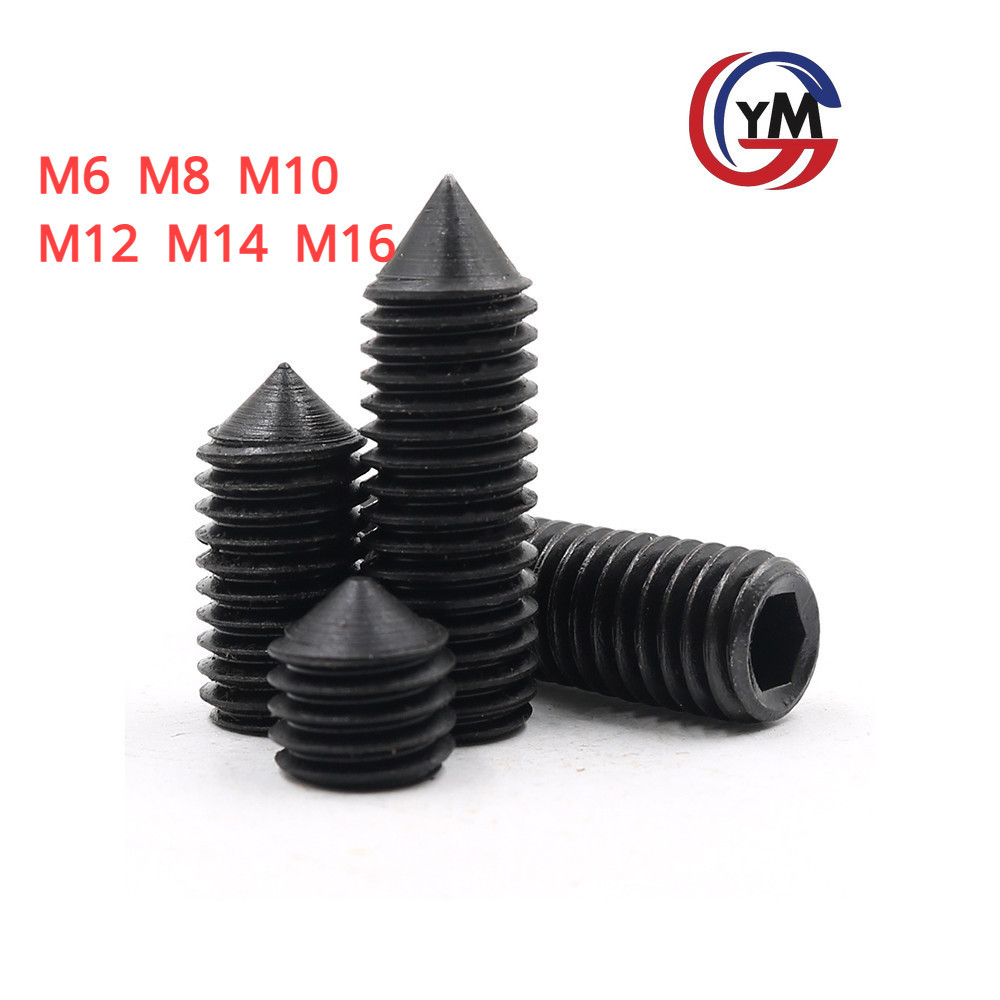 [YMH1] สกรู ตัวหนอน ขัน หกเหลี่ยม ปลายแหลม เหล็กแข็ง 12.9 เกลียวมิล หยาบ M6M8M10M12M14M16 / Hex Socket Set Screw Cone Point Gr. 12.9