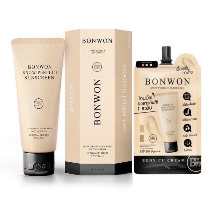 BONWON Sunscreen ครีมกันแดดบอนวอน CC Bonwon มี 2 ขนาด  (แบบซอง 1ใจ /หลอด 6ใจ)