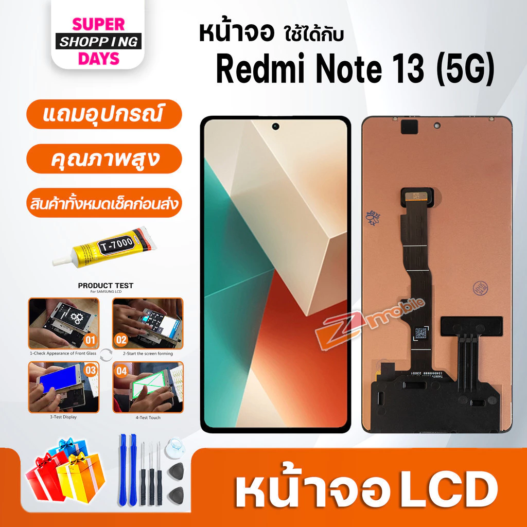 หน้าจอ LCD xiaomi Redmi Note 13(5G) Display จอ+ทัช อะไหล่มือถือ อะไหล่ จอxiaomi RedmiNote13(5G)