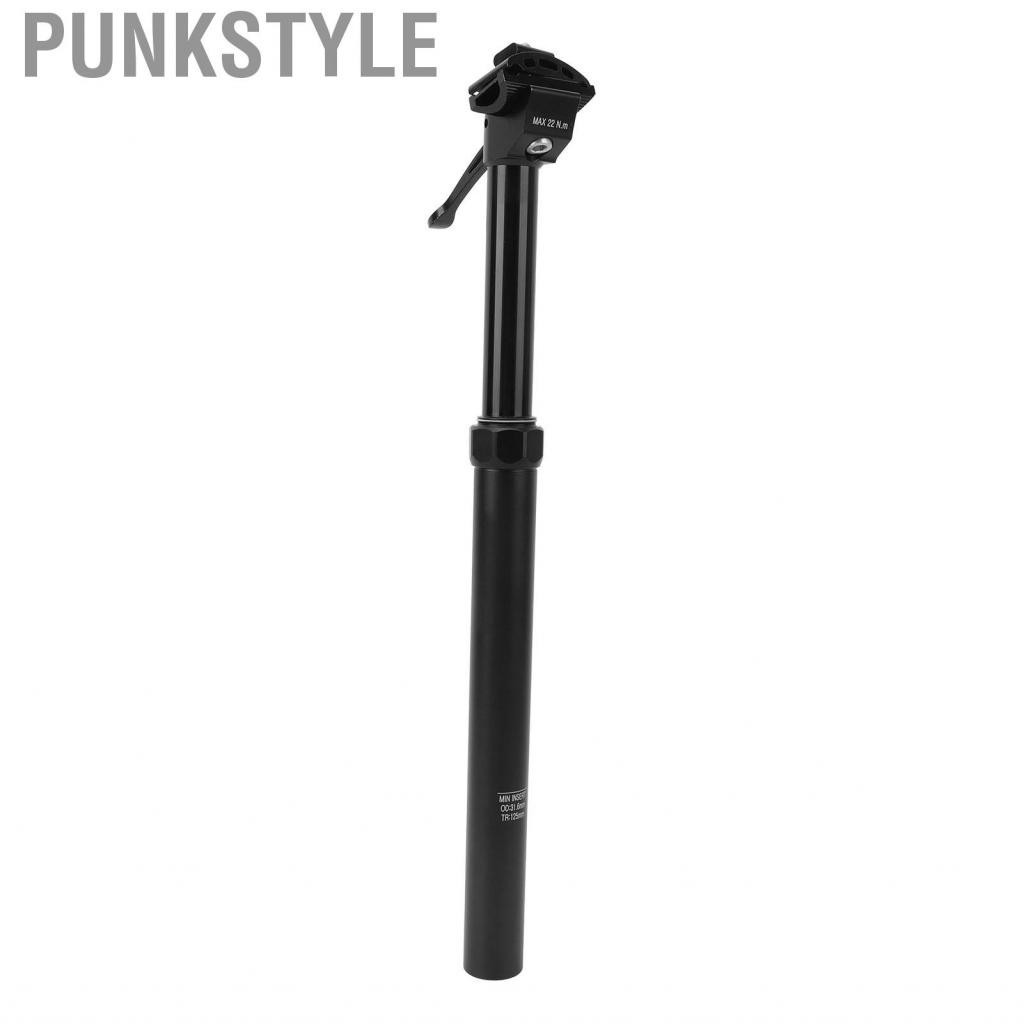 Punkstyle Bike Hydraulic Seatpost  31.6mm Hand Controlled for Replacemeny