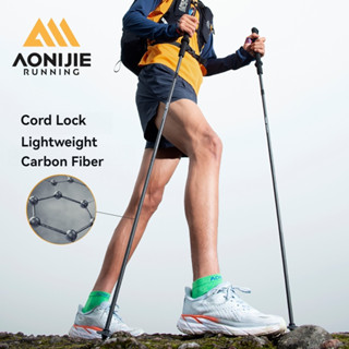 Aonijie E4204 เสาเดินป่าแบบพับได้กลางแจ้งคาร์บอนไฟเบอร์เสาวิ…