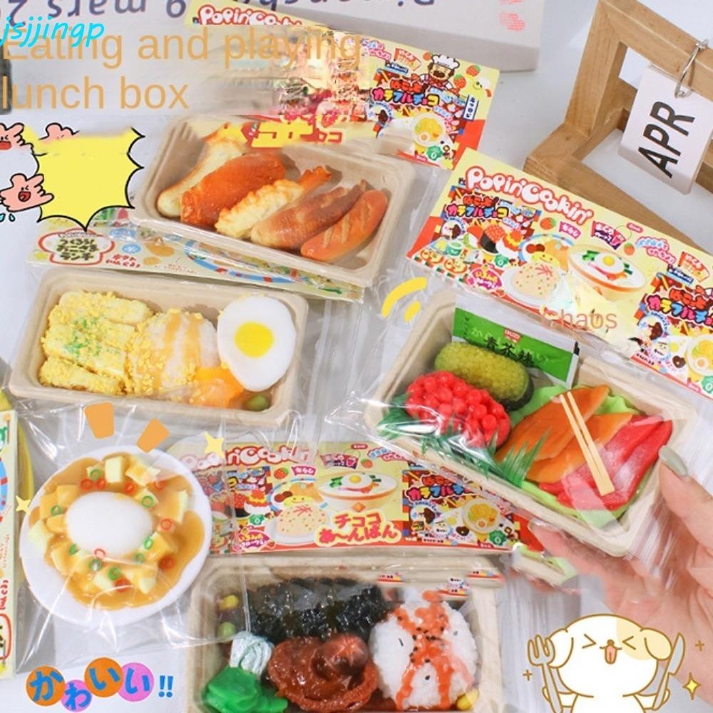 Jsjjingp อาหารนุ่มช้า Rebound ของเล่น, เกี๊ยว Super Soft จําลองอาหารบีบกระเป๋า, น่ารัก Mini TPR Creative กล่องอาหารกลางวันบีบกระเป๋าพนักงานออฟฟิศ