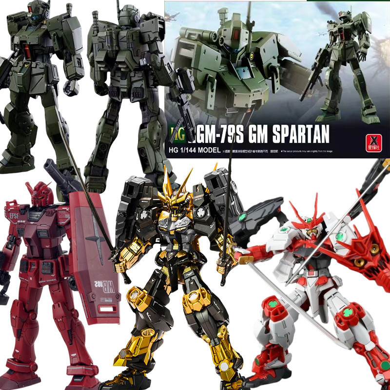 กันดั้ม GM Spartan hg RX-78-2 SD Hello Kitty Casval Rem Deikun Unicorn Assembly รุ่น Gundam Schwarze