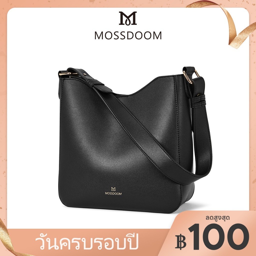 MOSSDOOM กระเป๋าไหล่ของผู้หญิง