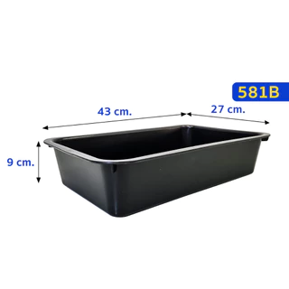 ถาดเสริฟ ถาดพลาสติกทรงสี่เหลี่ยม รุ่น 581B ขนาด กว้าง 27 x ยาว 43 ซม. สีดำ