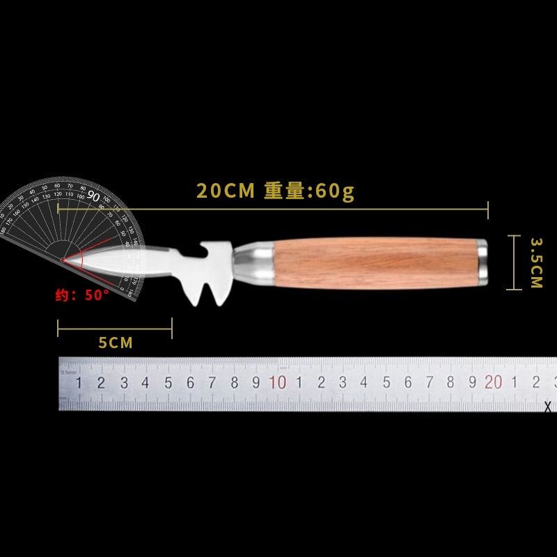 Oyster oyster knife Professional pry knife Commercial stainless steel oyster professional tools