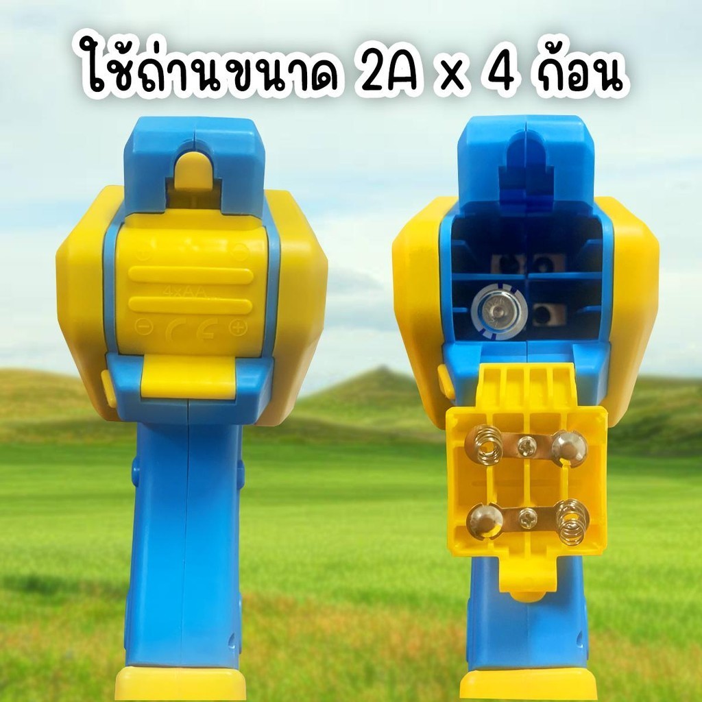 Thumbnail 6