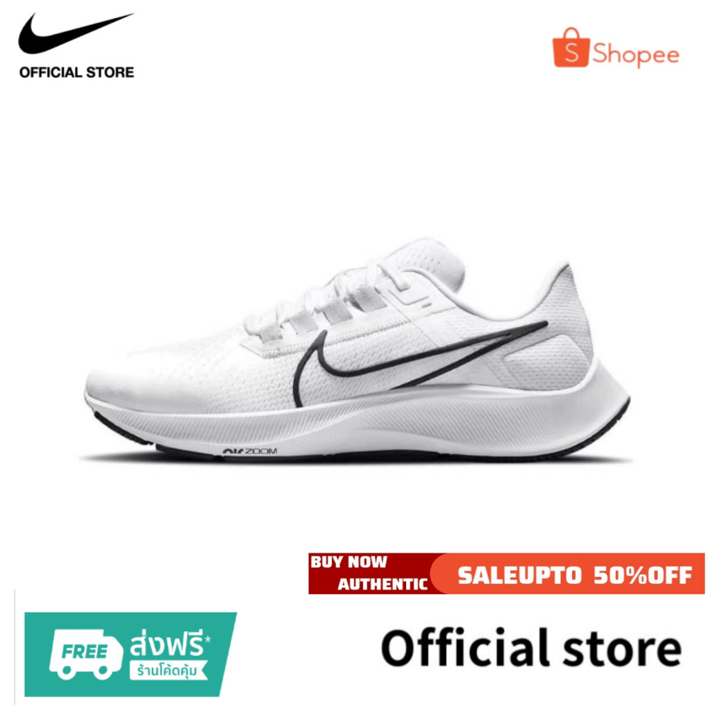 [ของแท้ %] Nike Air Zoom Pegasus 37 รองเท้าผ้าใบสำหรับผู้ชายและผู้หญิง