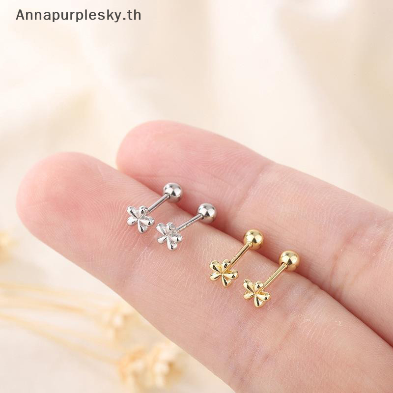 Annapursky 1 คู่ทอง Minimalism ต่างหูเงินมินิดอกไม้ขนาดเล็กหูสตั๊ดสําหรับผู้หญิงแฟชั่นต่างหูสตั๊ดเครื่องประดับของขวัญวันเกิด TH