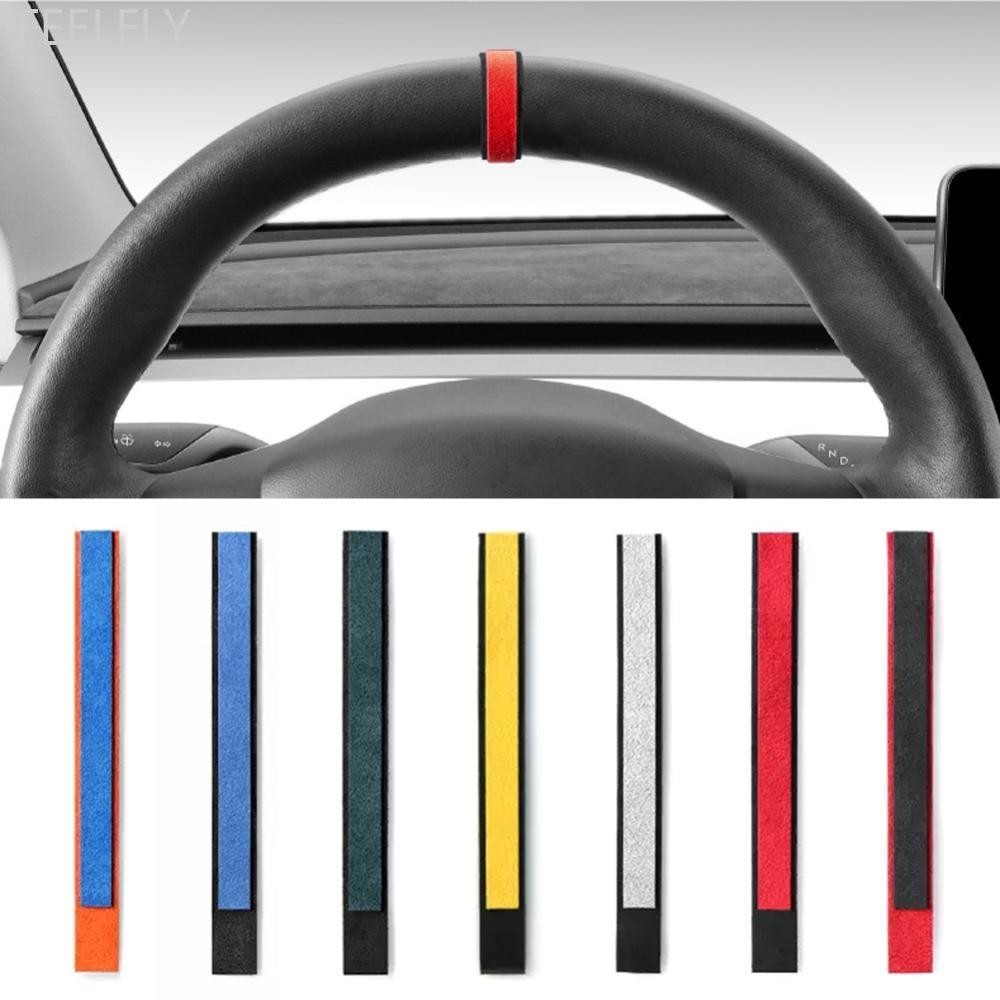 Feelfly พวงมาลัยรถหนังนิ่มตกแต่ง Top Marker Center Line Marking รถอุปกรณ์ตกแต่งภายในสําหรับ Tesla รุ่น Y รุ่น 3 XS O5U9