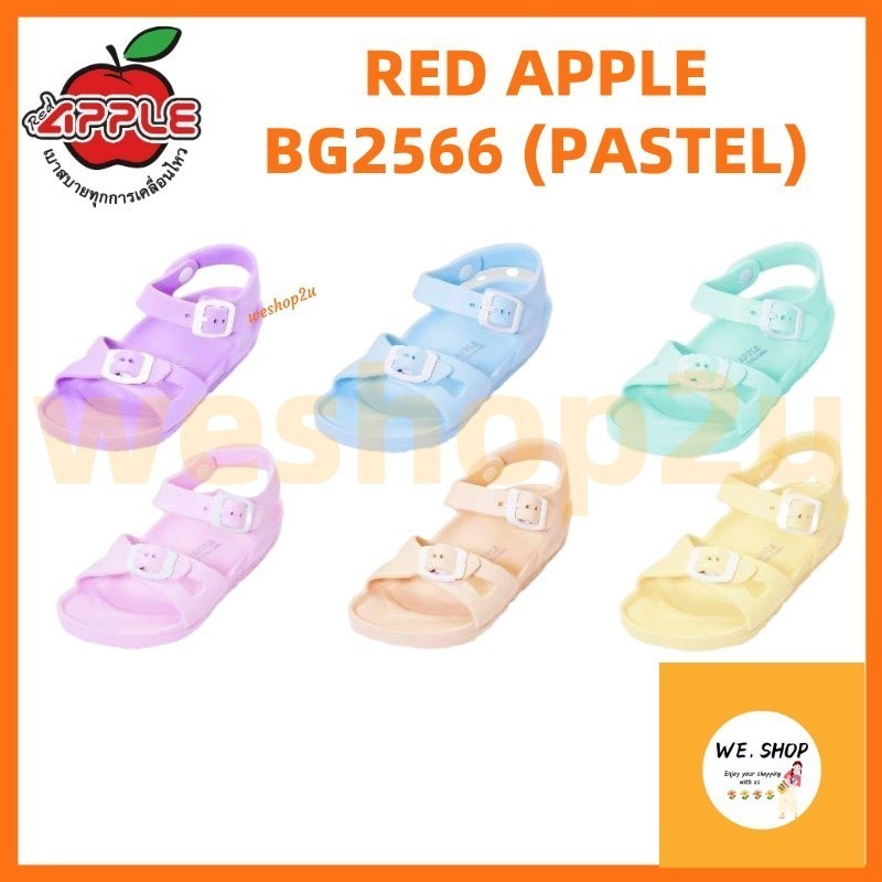 Red Apple Back Strap Sandal Shoes BG2566 Pastel 36-39