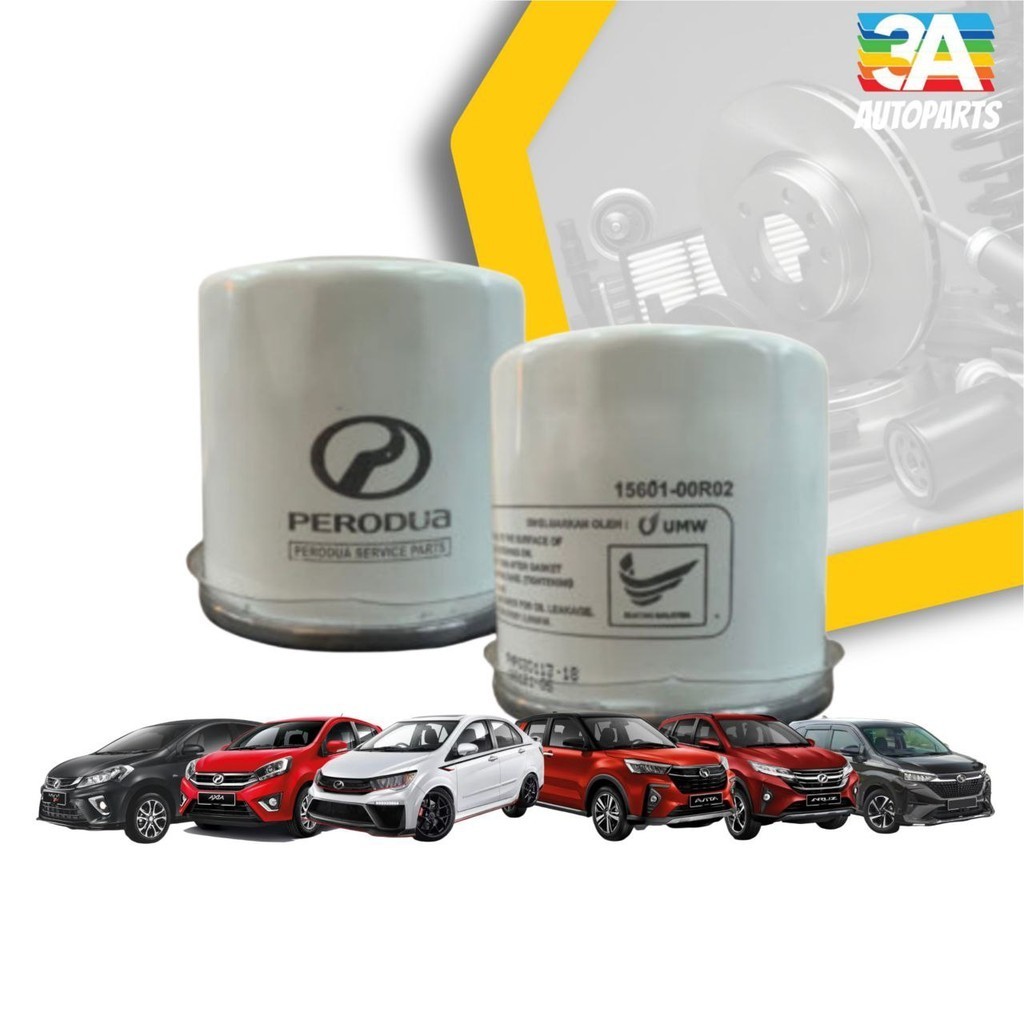 กรองน้ํามันเครื่อง PERODUA สําหรับ AXIA / BEZZA / ARUZ / MYVI 2018 ABOVE / ALZA 2019 ABOVE