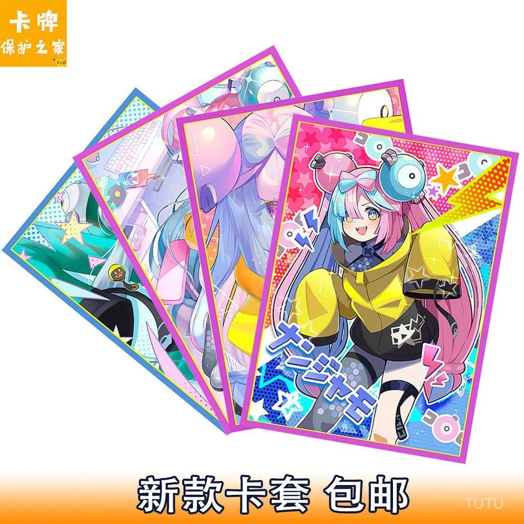 Pokémon Card Holder ptcg Card Holder Ultraman DTCG Hero Showdown Pokémon Jupiter Series Kiki One Piece opcg Board Game Card Holder 66x91mm WBUD