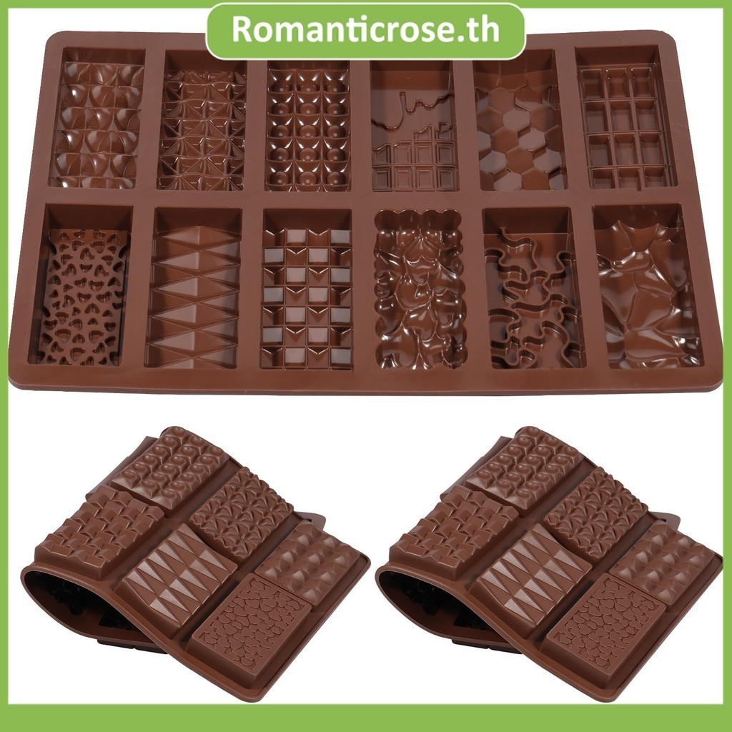 3 ชิ้นช็อกโกแลตบาร์แม่พิมพ์ 12 ช่อง Break Apart ช็อกโกแลตแม่พิมพ์ซิลิโคนเกรดอาหารช็อกโกแลตแม่พิมพ์ N