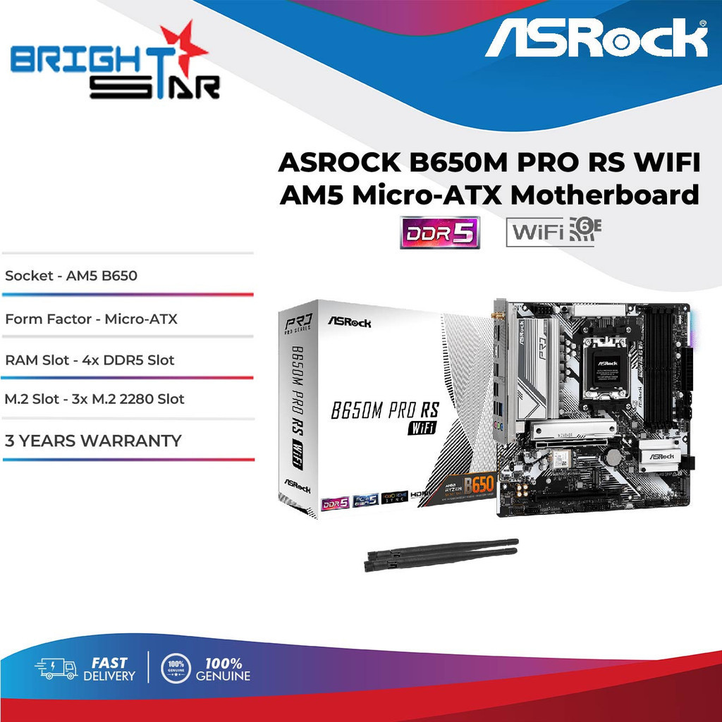 ASROCK B650M PRO RS WIFI DDR5 AM5 เมนบอร์ด Micro-ATX