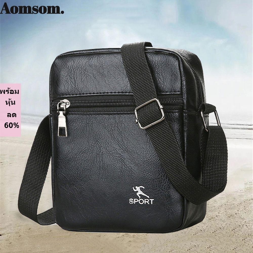 Aromsom กระเป ๋ าสะพายไหล ่ Worker กระเป ๋ าถือหนัง PU ขนาดเล ็ ก