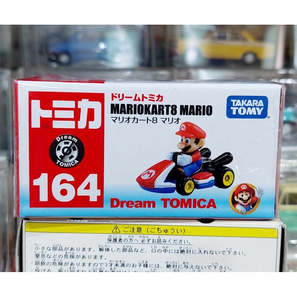 CL12 รถมาริโอ้โทมิก้าขนาดเล็ก 🌱 Tomica Dream No.164 Mariokart8 Mario ใหม่ พร้อมจัดส่ง