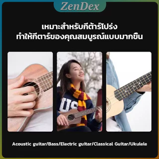 Z.D. สายกีตาร์ สีรุ้ง สีสัน สายเหล็ก สำหรับกีตาร์โปร่ง ชุด 6 ชิ้น / ชุด 4 ชิ้น สีสันสดใส strings