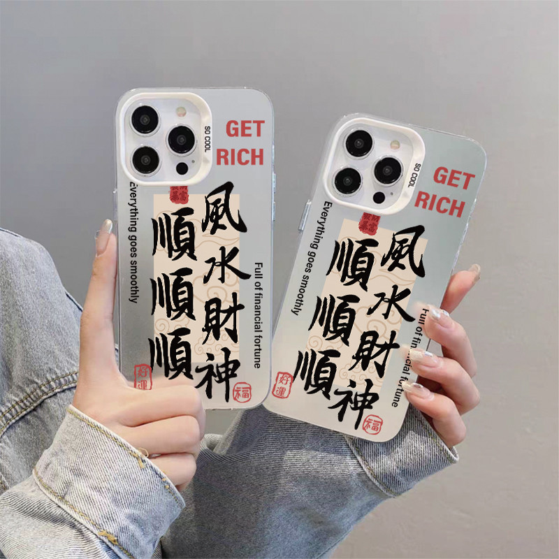 🔥WOW🔥สินค้า1บาท iPhone 11 13 12 15 Pro เคสโทรศัพท์มือถือนิ่ม เคสไอโฟน กันกระแทก สําหรับ 14Promax 7 8