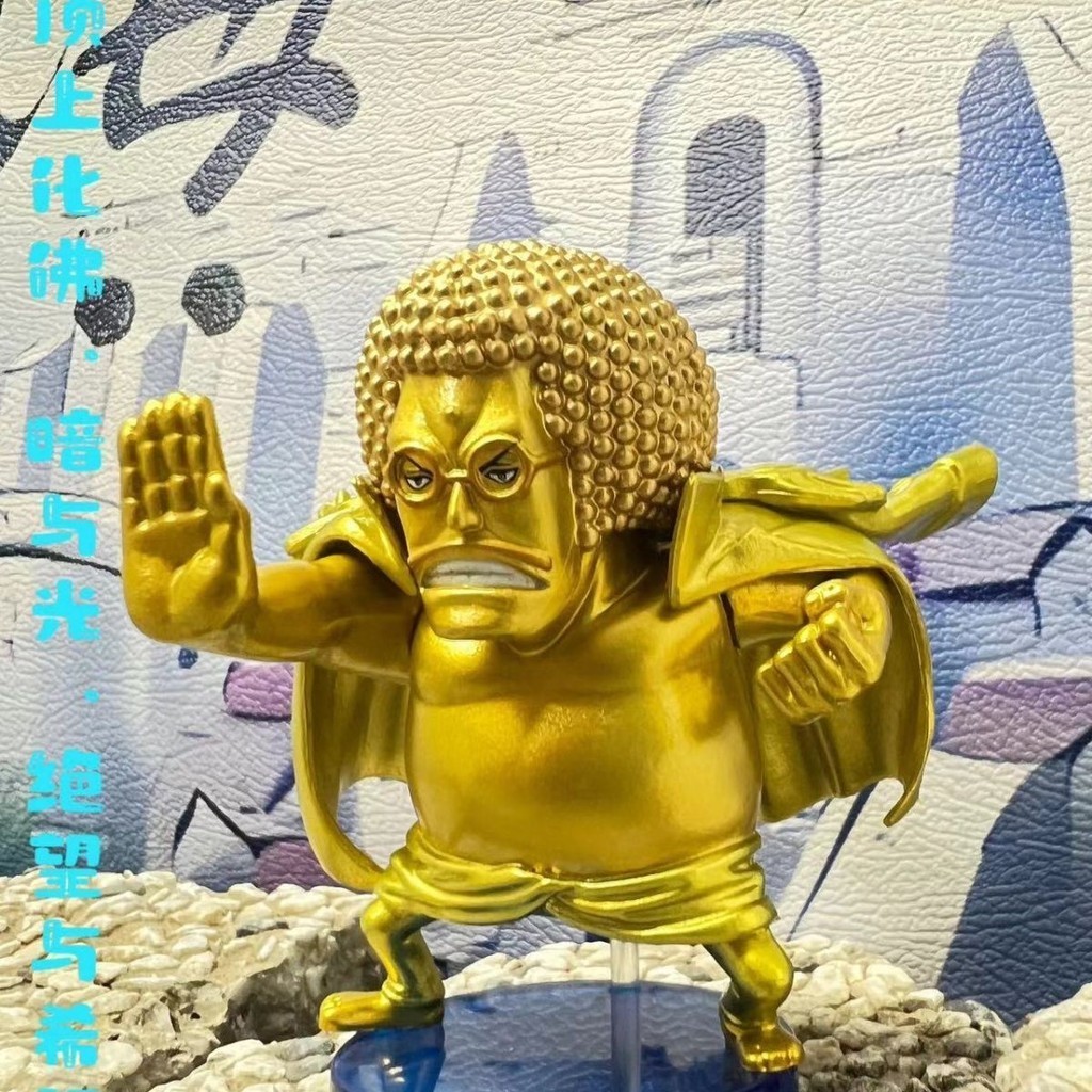 One PieceWCFMarlin Fando Golden Buddha Warring States Navy Soldiers Limited Edition Produced by Studio