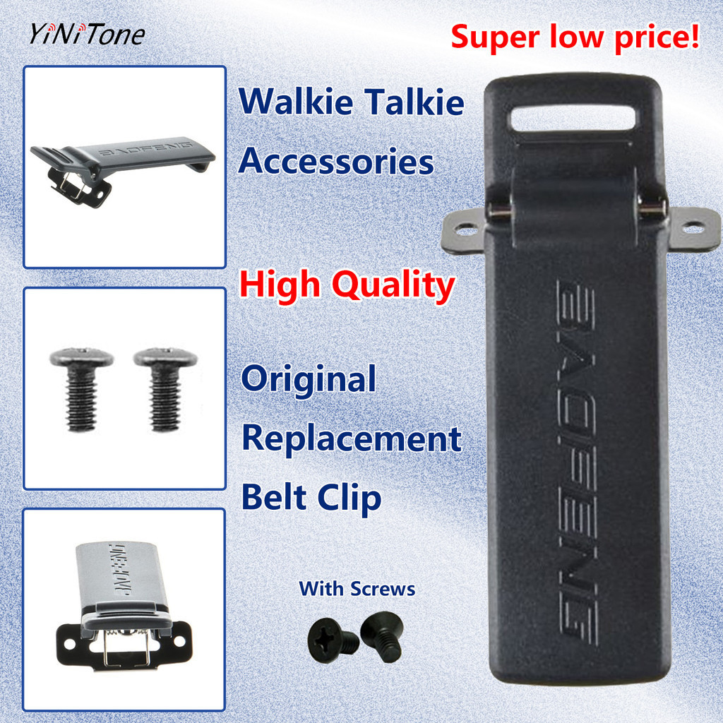 แบตเตอรี่กลับคลิปพร้อมสกรูสําหรับ Baofeng UV-5R UV-5RA UV-5RB UV-5RC TYT TH-F8 Ham Two Way วิทยุเปลี่ยน Original เข็มขัดคลิป