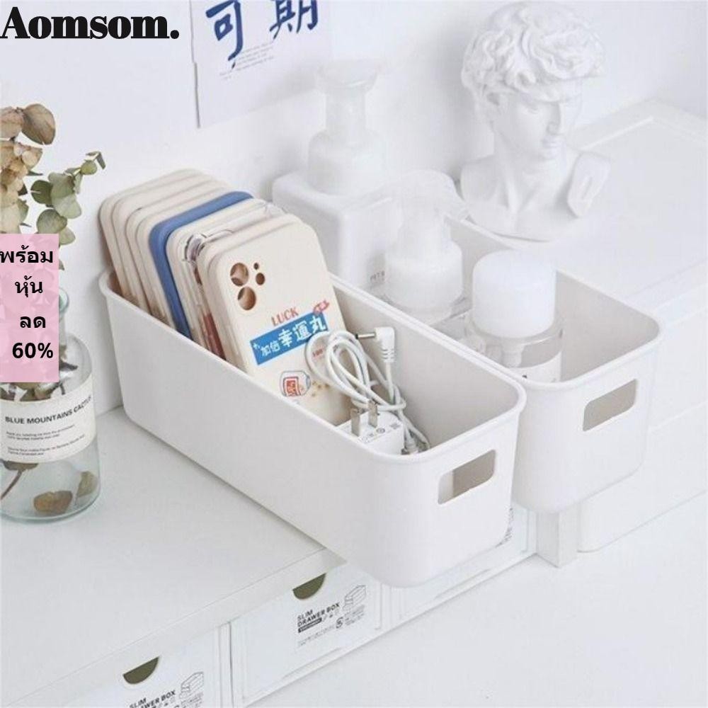 Aomsom กล่องเก็บของตั้งโต๊ะ, ผลไม้เครื่องสําอาง Sundries ความจุขนาดใหญ่ห้องครัวถัง, ทนทาน Stackable Coverless Organizer คอนเทนเนอร์