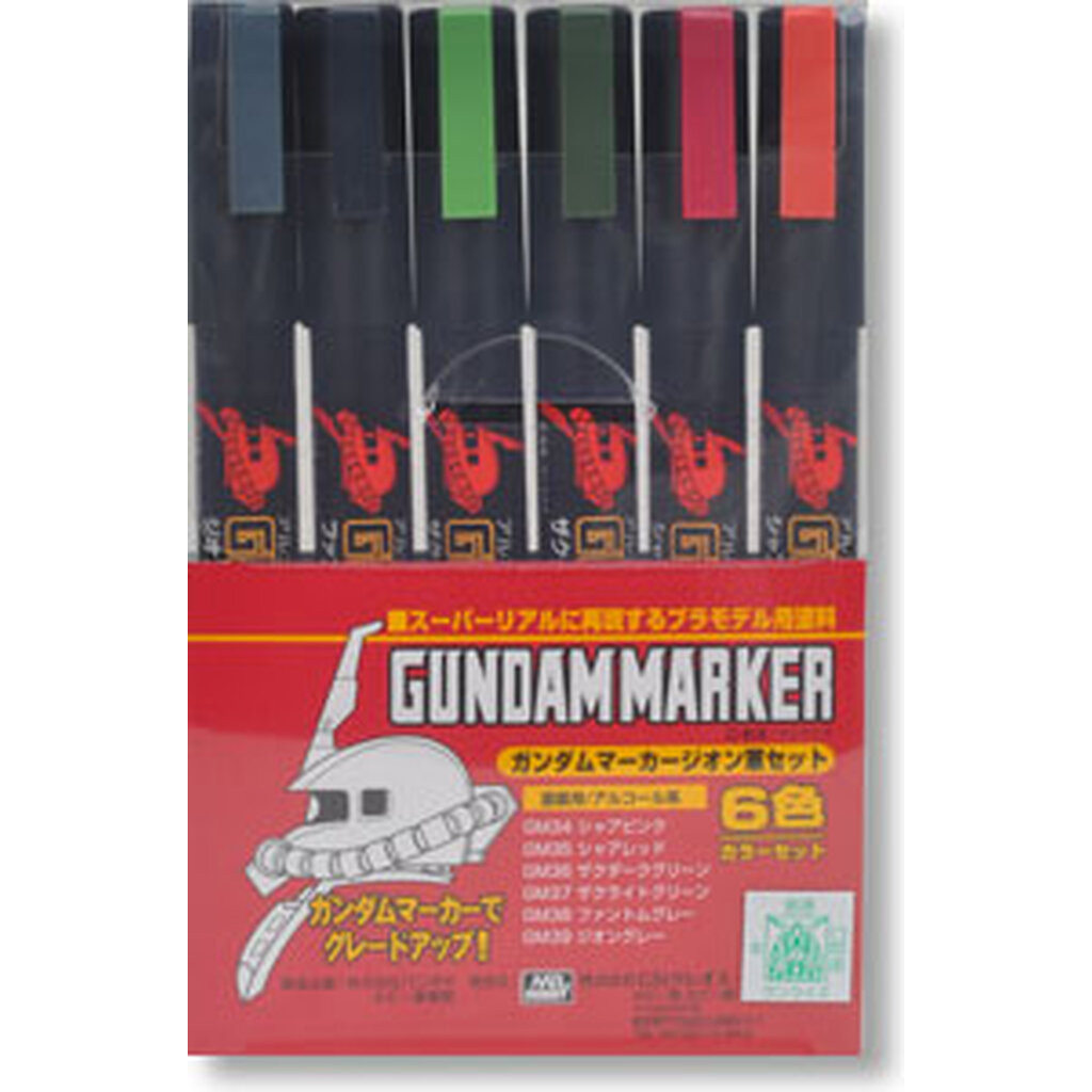 gms108 Gundam Marker Zeon Set มาร์คเกอร์เซตZeon