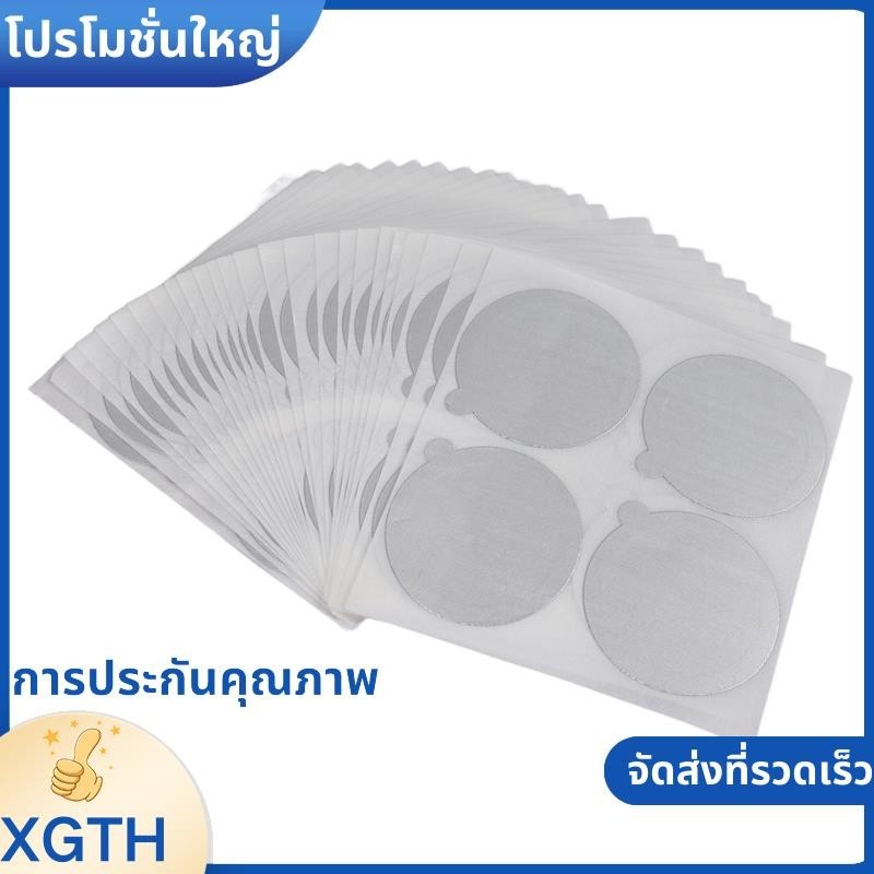 100 ชิ้นกาวอลูมิเนียมฟอยล์ฝาปิดซีลสติกเกอร์สําหรับบรรจุทิ้งกาแฟเปล่า Pod ฝาครอบแบบใช้ซ้ําได้ 37 มิลลิเมตร xgaminfhcuifueh.th