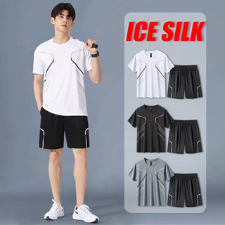ชุดกีฬาผู้ชาย ขนาดบวก ผ้าไหมน้ำแข็ง แห้งไว สบายขณะเล่นกีฬาแล…