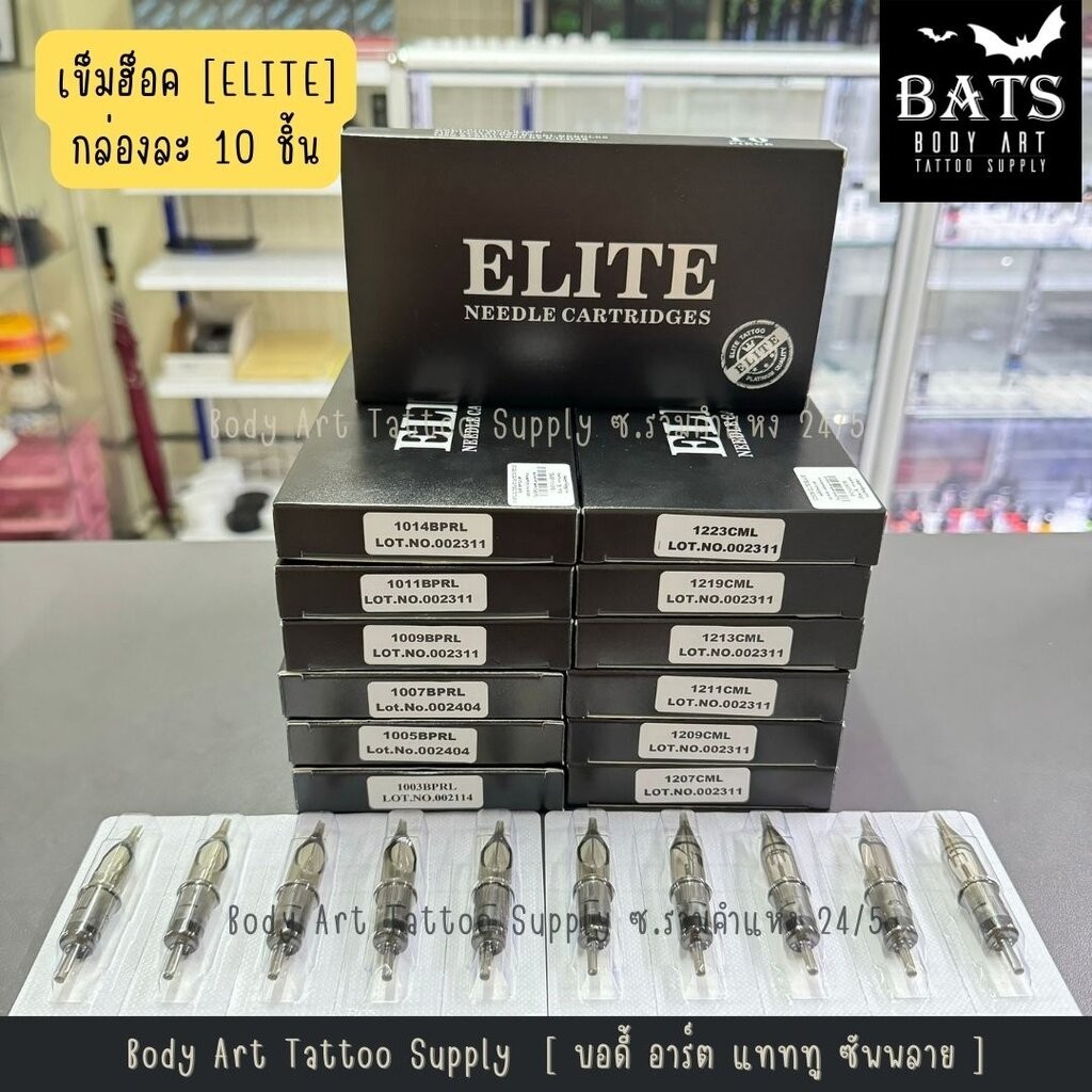 เข็มฮอคสักลาย Tattoo ELITE เดินเส้น ลงสี [1 กล่อง 10 ชิ้น] อุปกรณ์สักลาย - รูปที่ 2